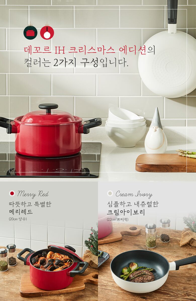 상세4